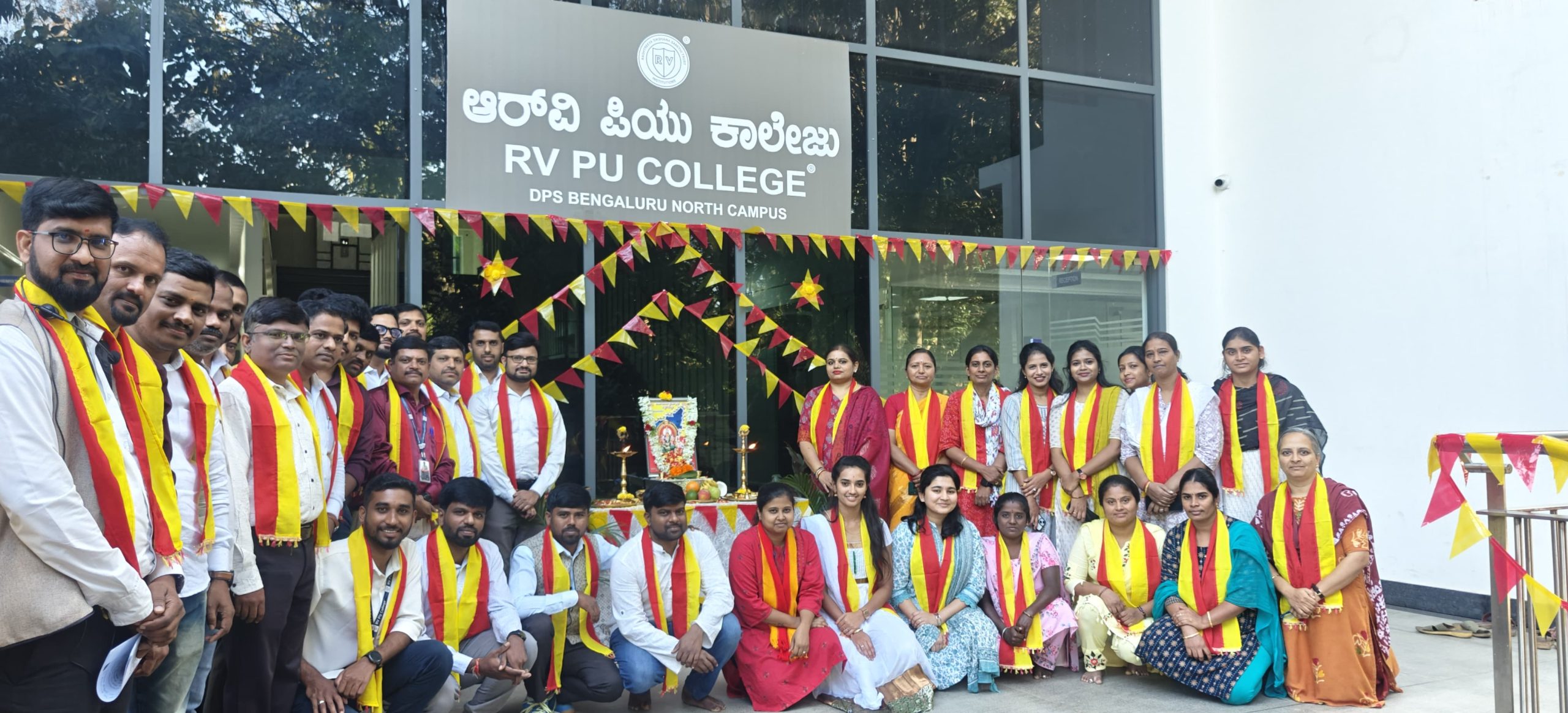Kannada-Rajyotsava--scaled